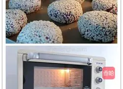 Illustration of how to make oil-free purple potato cake 3