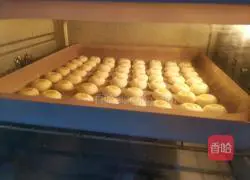 Illustration of how to make lemon jam cake 10