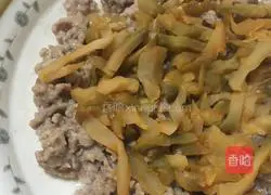 Illustration of how to make steamed meat cakes with pickled mustard 4