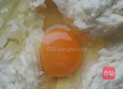 Pumpkin Illustration of how to make glutinous rice cakes with bean paste 5