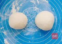 Illustration of how to make salt and pepper puff pastry 3