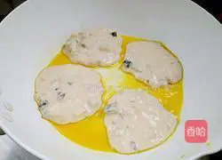 Eggplant pancake recipe 9