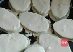 Illustration of how to make fried eggplant boxes 11