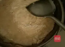 Illustration of how to make fruit cake 6