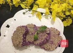 Purple Sweet Potato and Sesame Cake Recipe Illustration 14