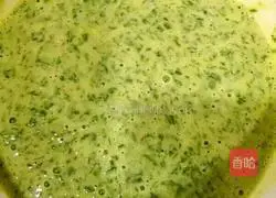 Illustration of how to make pan-fried celery cake 4