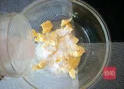 Peanut sesame shortbread recipe 5