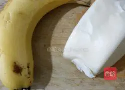 Illustration of how to make banana pie 1