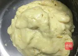 Illustration of how to make peanut shortbread 7