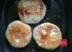 Onion and beef layer cake recipe 8