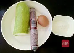 Illustration of how to make mini pumpkin cakes 1