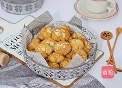 Coconut peach cake recipe 12