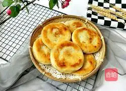 Illustration of how to make fragrant bean paste pie 20