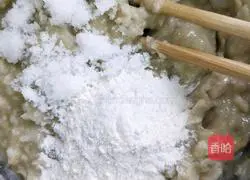 Illustration of how to make fried taro cake 5