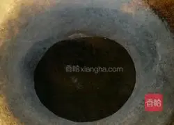 Illustration of how to make glutinous sweet potato cake 7