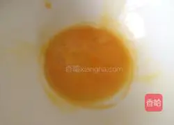 Melon skin pork pie recipe 4