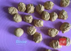 Pumpkin glutinous rice and sesame cake recipe 10