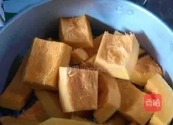 Pumpkin cake recipe illustration 2