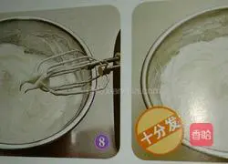 Illustration of how to make cake rolls 8