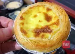 Whole egg tart recipe 15