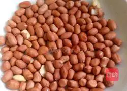 Pleasant Goat Peanut Shortcake Recipe Illustration 1