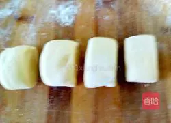 Illustration of making black sesame and sweet potato dough cakes 16