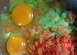 Zucchini vegetables Illustration of how to make cakes 1