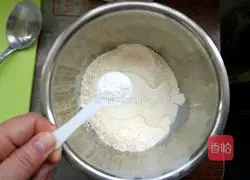 Kuaishou waffle recipe illustration 3