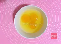 Illustration of how to make dumpling skin pies 5