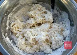 Illustration of how to make carrot and mushroom meat pie 3