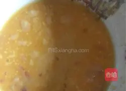 Illustration of how to make meat and eggplant cakes 4