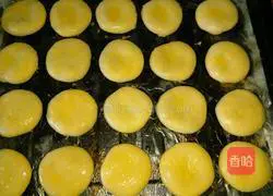 Illustration of how to make wife cake 11