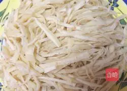 Illustration of how to make fried egg and lean meat pancakes 3