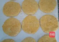 Pumpkin pie recipe 6