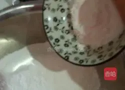 Illustration of how to make love pumpkin cake 5