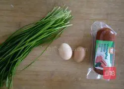 Illustration of how to make bacon and chive pancakes 1