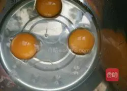 Egg and leek Illustration of how to make cakes 1