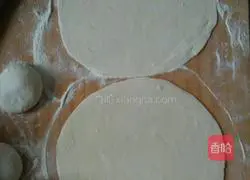 Illustration of how to make pie 5