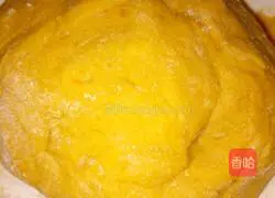 Illustration of how to make sweet pumpkin cake 4