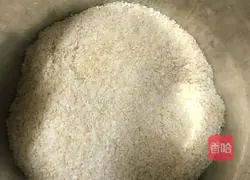 Illustration of how to make wife cake 2