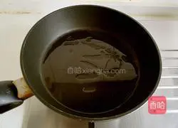 Lotus root cake recipe 13