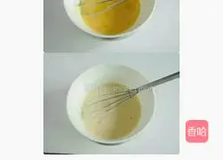 Pizza Egg Pancake Recipe Illustration 2