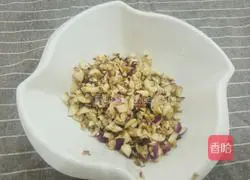 Illustration of how to make pepper and eggplant pie 2