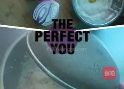 Vegetable bean dregs cake.How to make 1