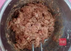 Pork and onion pie recipe 5