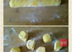 Illustration of how to make pumpkin bean paste and sesame cake 6