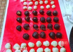 Illustration of how to make egg yolk cake 6