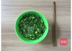 Green pepper egg pancake recipe 5