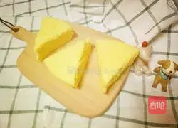 Pumpkin Yoghurt Light Cheesecake Recipe Illustration 11