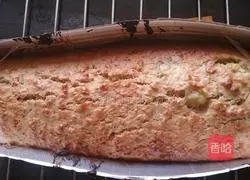 Illustration of how to make banana oatmeal pound cake 9